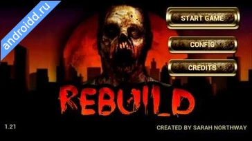 Видео  Rebuild Графика