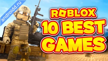 Видео  Roblox Геймплей