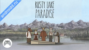 Видео  Rusty Lake Paradise Графика