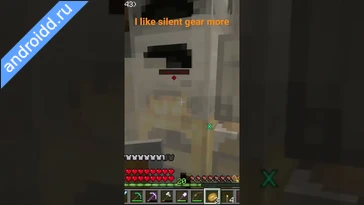 Видео  Silent Gear Геймплей