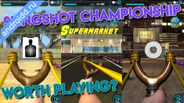 Видео  Slingshot Championship Геймплей