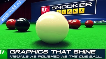 Видео  Snooker Stars 3D Online Spor Графика