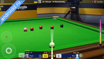 Видео  Snooker Stars 3D Online Spor Анимация