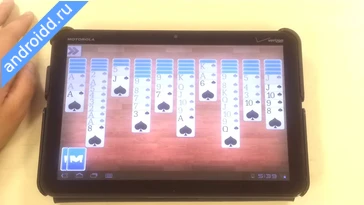 Видео  Solitaire Анимация