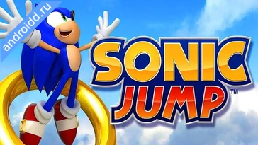 Видео  Sonic Jump Pro Геймплей