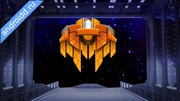 Видео  Space shooter Galaxy attack Геймплей