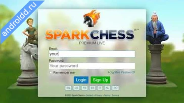 Видео  SparkChess Pro Анимация