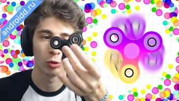 Видео  Spinner io Fidget Spinner Анимация