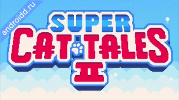 Видео  Super Cat Tales 2 Графика