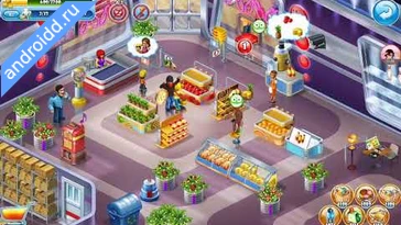 Видео  Supermarket Mania Journey Анимация