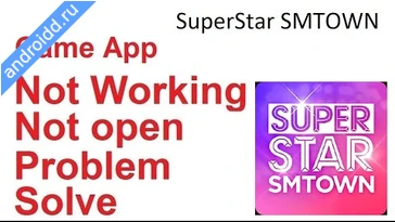 Видео  SUPERSTAR SMTOWN Геймплей