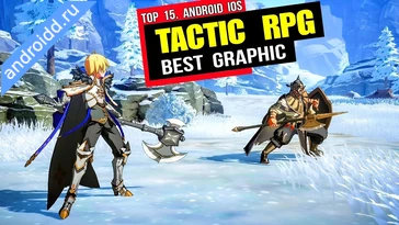 Видео  Tactics RPG Геймплей