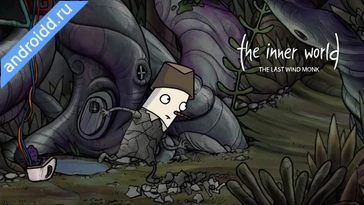 Видео  The Inner World The Last Win Графика