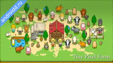 Видео  Tiny Pixel Farm Simple Game Анимация