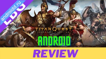 Видео  Titan Quest Анимация