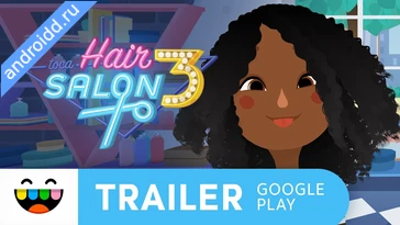 Видео  Toca Hair Salon 3 Геймплей