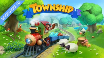 Видео  Township Геймплей