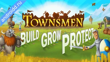 Видео  Townsmen Анимация