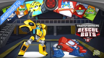 Видео  Transformers Rescue Bots Hero Анимация