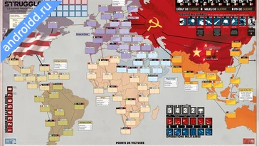 Видео  Twilight Struggle Анимация