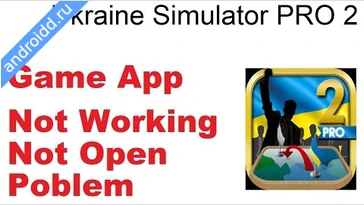 Видео  Ukraine Simulator PRO 2 Геймплей