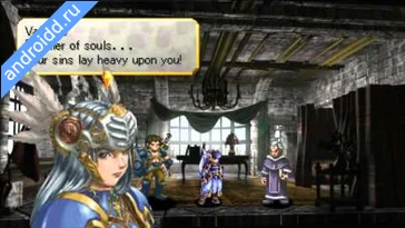 Видео  VALKYRIE PROFILE LENNETH Графика