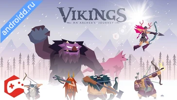 Видео  Vikings an Archer s Journey Геймплей