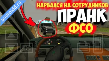 Видео  Voyage 2 Russian Roads Графика