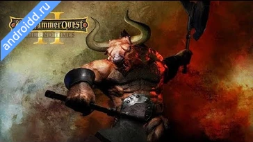 Видео  Warhammer Quest 2 End Times Графика