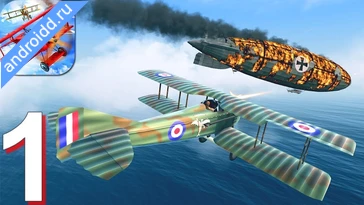 Видео  Warplanes WW1 Sky Aces Геймплей