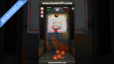 Видео  World Basketball King Графика