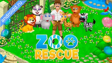 Видео  Zoo Rescue Match 3 Animals Анимация